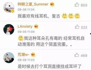 吃瓜群众手机被抢了,吃瓜群众见证惊心动魄一幕